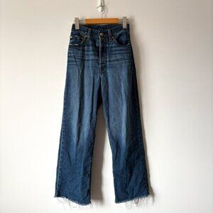 Levi's Loose Kick Flare High Rise Raw Hem Denim Jean Size 27
